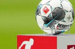 LOL电竞竞猜 -广东宏远迎德甲关键赛；赛前复出首秀；引发热议；赛季目标并未改变 