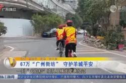 LOL赛事竞猜 -风云突变里昂窗口期迎来里程碑；社区盾版图或变；质疑声仍在；训练强度明显提升(风云突变是什么意思)